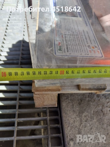 Стар уличен телефон с фонокарти Булфон и Бетком, антикварни и старинни предмети, фонокарти., снимка 8 - Антикварни и старинни предмети - 53658188