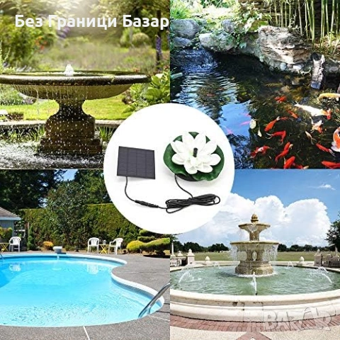 Нов лотос Соларна водна помпа 1.2W фонтан с 5 дюзи за градина/езерце, снимка 6 - Други - 53733015