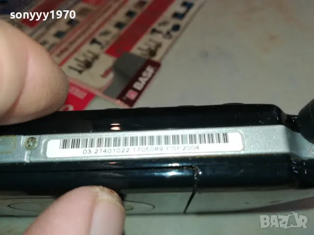 sony psp конзола от германия 1104251725, снимка 10 - PlayStation конзоли - 49861588