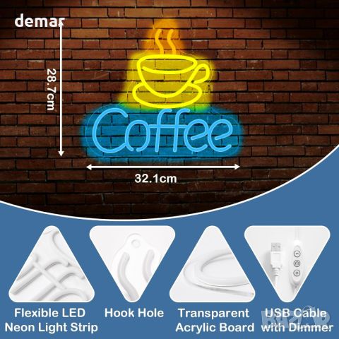 Неонова табела CooPark Coffee за декор на кафене LED с възможност за димиране, USB, 30х32 см, снимка 2 - Декорация за дома - 46448730
