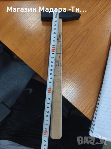 чукчета, снимка 2 - Други инструменти - 34832481