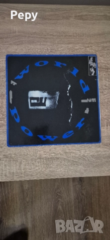 Snap! – World Power