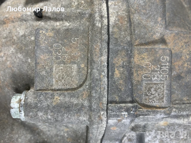 Преден диференциал Audi Q7 (4l) 3.0 TDI (06-15)г. 4460310021, снимка 8 - Части - 51030266