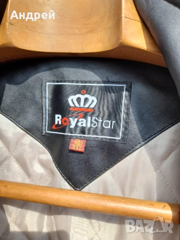 Рокерско,Моторджийско Яке Royal Star, снимка 4 - Якета - 52109722