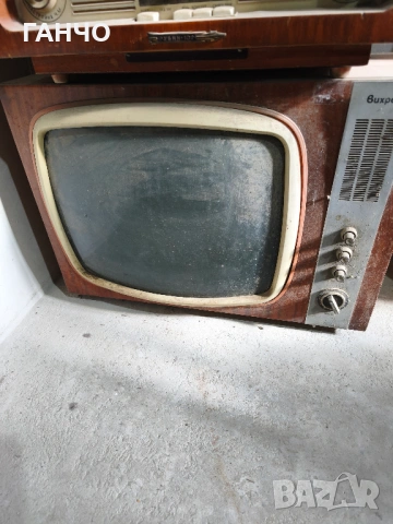 Ретро телевизор Вихен