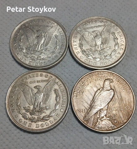 Стари сребърни монети., снимка 2 - Нумизматика и бонистика - 53484720