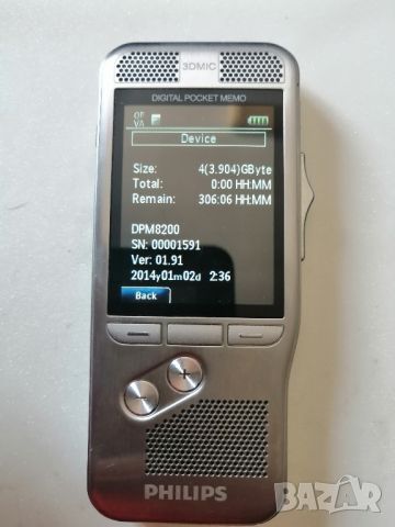 Цифров диктофон Philips DPM8200 Digital Pocket Memo, снимка 6 - Друга електроника - 46342372