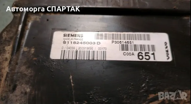 Компютър ДВИГАТЕЛ VOLVO S40 V40 2.0 SIEMENS S118245003D, S118245003 D P30614651 C00A 651, снимка 1 - Части - 47144461