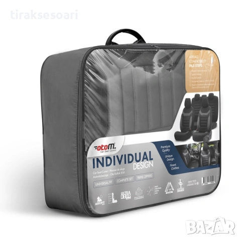 Луксозна тапицерия OTOM Individual Design черна със син шев – универсален комплект, снимка 3 - Аксесоари и консумативи - 53625100