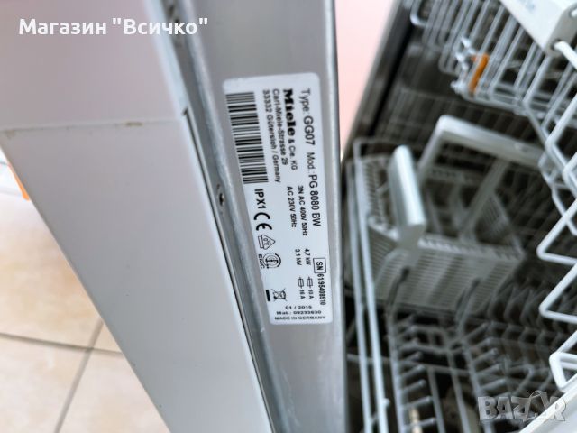 Съдомиялна Miele PG 8080 BW Professional, снимка 4 - Съдомиялни - 46345657