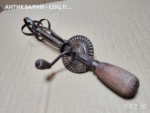 Старинна Ръчна Бъркалка За Яйца, Старинен Ръчен Миксер. , снимка 2 - Антикварни и старинни предмети - 52393804