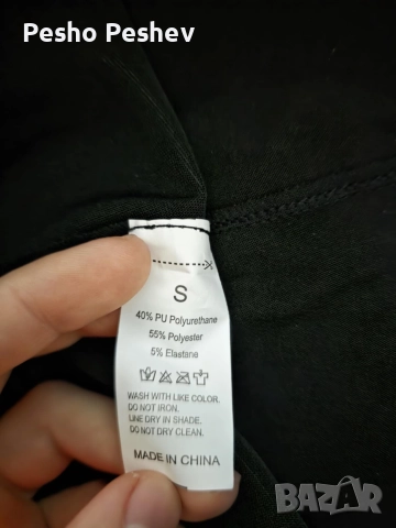 Кожен клин, снимка 3 - Клинове - 52394605