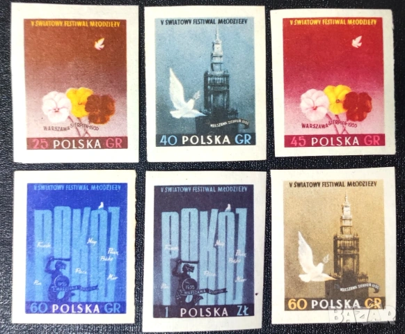 Полша, 1955 г. - лот от марки на тема личности, музика, архитектура, спорт и др., снимка 8 - Филателия - 53294458