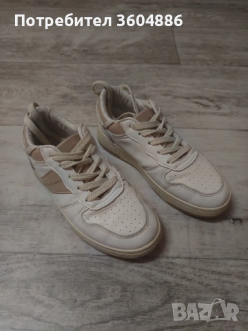 Обувки TendenZ бежови 