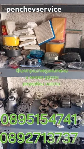 двигатели - бензинови и водни помпи.СЕРВИЗ, снимка 13 - Селскостопанска техника - 32409565