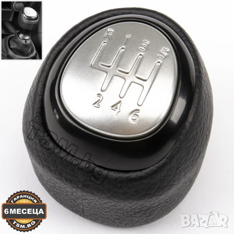 КОЖЕНА ТОПКА за СКОРОСТЕН ЛОСТ за SAAB 9-3 9-3X 93 Saloon Estate YS3F СААБ 5/6-Скорости 2002 - 2015, снимка 3 - Аксесоари и консумативи - 50617574