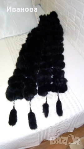 Черен шал от естествена кожа