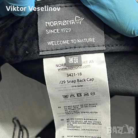 Norrona /29 Snapback Cap One Size Black Cavier Шапка С Козирка, снимка 7 - Шапки - 54294628