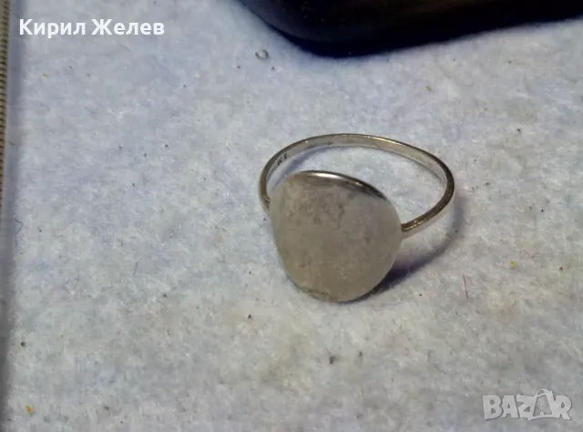 СТИЛЕН ВИНТИДЖ АРТ СРЕБЪРЕН ПРЪСТЕН СРЕБРО 925 КРАСИВА РЪЧНА БИЖУТЕРСКА ИЗРАБОТКА 13701, снимка 9 - Пръстени - 49606423