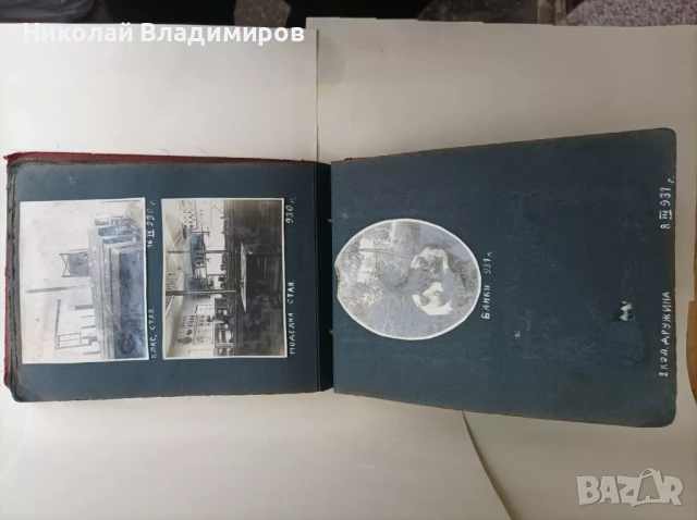 Албум 1930 г. на военни самолети и специални коли , снимка 9 - Колекции - 50676105