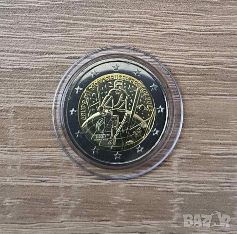 Франция 2 евро 2023 Ръгби