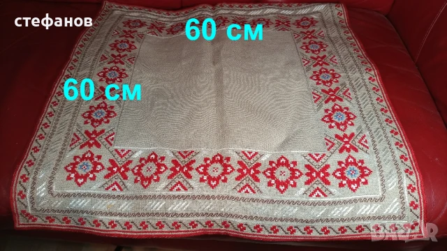 Красиво бродирано каренце, снимка 7 - Антикварни и старинни предмети - 51326515