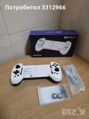 Чисто нов ShanWan Q13PRO Bluetooth мобилен контролер за игри