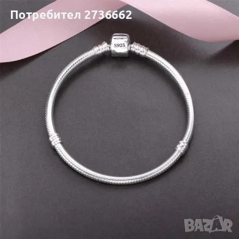 Сребърна гривна Пандора , снимка 2 - Гривни - 49334973