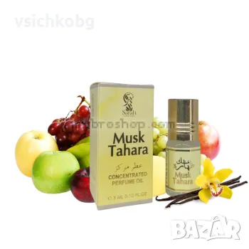 Арабско парфюмно масло Musk Tahara от SARAH 3 ml мускус, ванилия, плодове, снимка 1 - Унисекс парфюми - 46930096