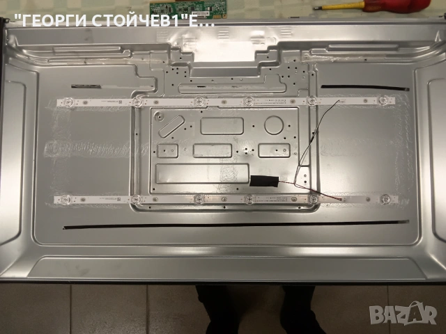 LED-32N216VDA SMART   TPD.SK323.PB801 (T)    LQ315T3HC64  QY-D32N218-2X6-OD20-544X12-EMC-V1-240116 , снимка 6 - Части и Платки - 53511938