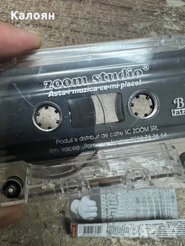 Аудио касета с румънска музика , снимка 6 - Аудио касети - 51112367