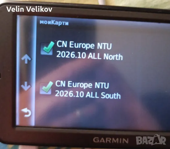 Обновяване на карти и софтуер на смартфони, FRP, Garmin 2026.10 Tomtom и IGo 2024.Q4, снимка 1 - Други - 27659477