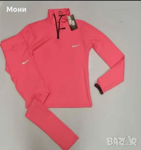 🌺👉 Дамски Спортни Комплекти 👉 Стягаща рипсена материя  👉 размери:  🛍️ Розов - Л 🛍️ Кафяв - М Л 2ХЛ 👉, снимка 1