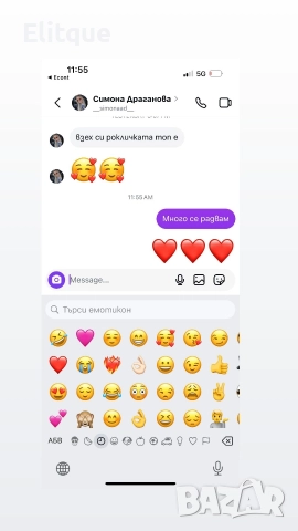 рокля , снимка 2 - Рокли - 51921294