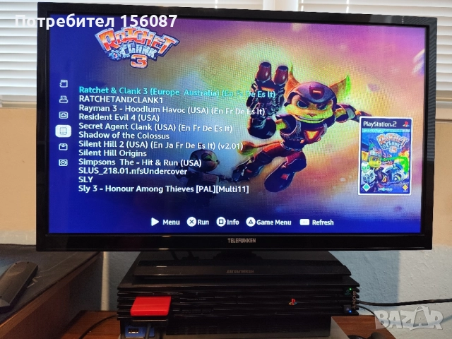 ✅ PS2 хакнат 80+ ИГРИ HDMI, снимка 11 - PlayStation конзоли - 51457468