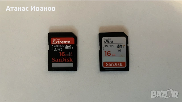 Фотоапарат Canon PowerShot SX130 IS + мемори карти и зарядни с батерии, снимка 5 - Фотоапарати - 53031974