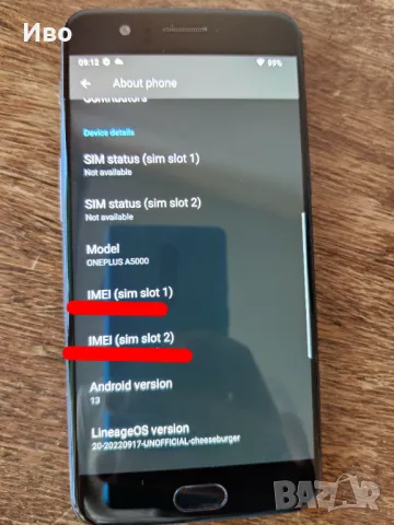 OnePlus 5 64GB/6GB перфектен с Android 13 (LineageOS 20), две симкарти, снимка 3 - Телефони с две сим карти - 50356364