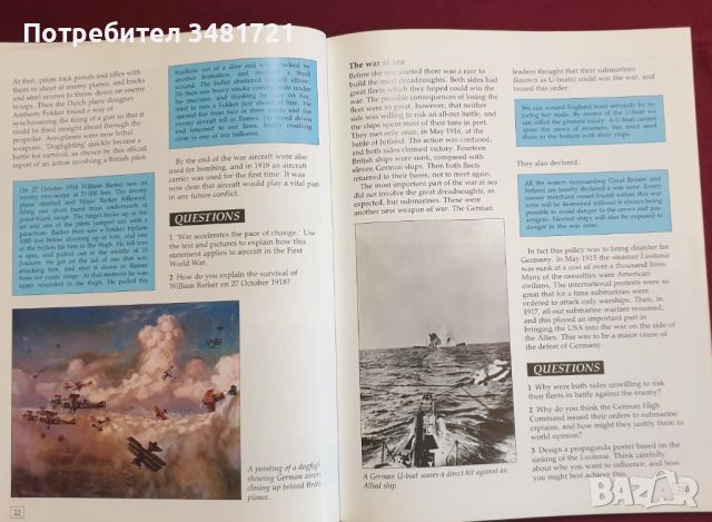 Модерният свят - поредица "Предизвикай историята" / Questioning History 5. The Modern World, снимка 4 - Енциклопедии, справочници - 46214729