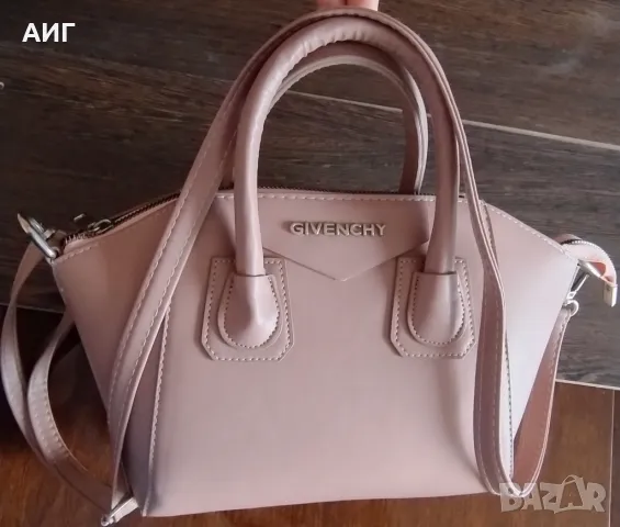 Ново!Дамска чанта Givenchy Antigona, снимка 1 - Чанти - 47068679