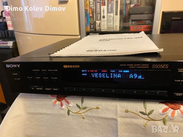 SONY TUNER 505 ES Радио, Тунер, снимка 7 - Ресийвъри, усилватели, смесителни пултове - 45386126