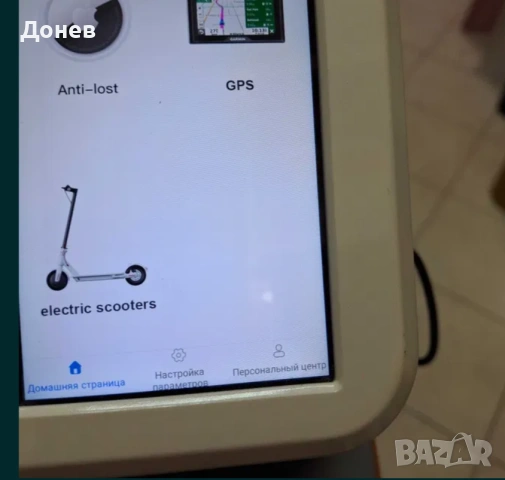 Режещ плотер DEVIA Само за телефони-протектори и др., снимка 6 - Друга електроника - 53086796