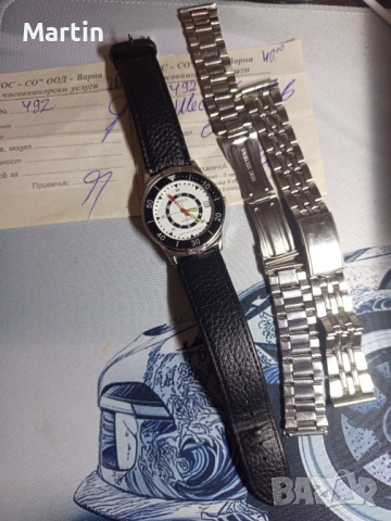 Мъжки часовник Механичен  SEIKO 