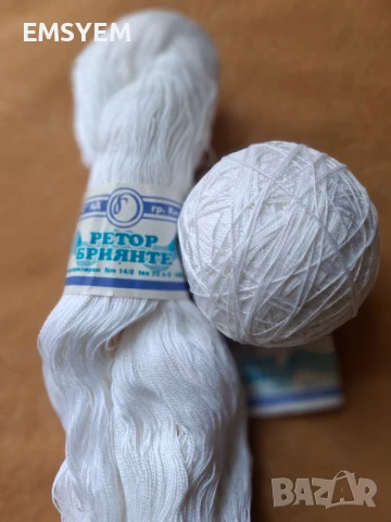 Ретор бриянте 14/2.   Памучно тире „Яна“, , снимка 2 - Други - 50915962