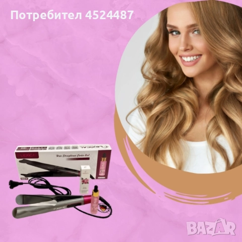 Преса за коса 2в1 Lexical, снимка 3 - Преси за коса - 51571400