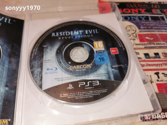 SONY PS3 GAME-RESIDENT EVIL 1201260951, снимка 10 - Игри за PlayStation - 53069484