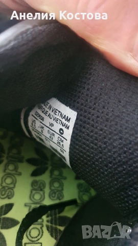 Чисто нови мъжки обувки Nike и adidas 42*, снимка 7 - Маратонки - 54076143