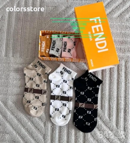 Дамски къси чорапи Fendi/IM113x