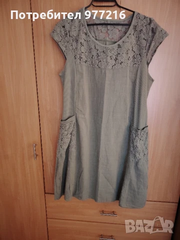 Ленена ракличка, снимка 4 - Рокли - 51043539