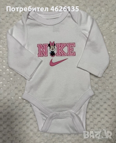 Бебешки бодита за момиче и момче, снимка 5 - Детски комплекти - 52229219