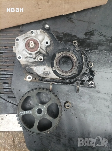 Маслена помпа за Опел Астра h 1.7 CDTI. 101 кс. 2005 год. Z17DTH. , снимка 9 - Части - 53670519